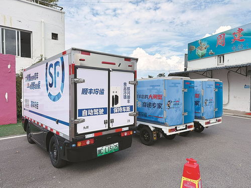 北京前7月农村快递投递量同比增53.6%