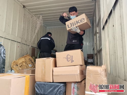 荸荠的功效与作用及禁忌