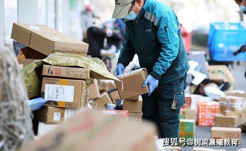 中国邮政小包收费标准