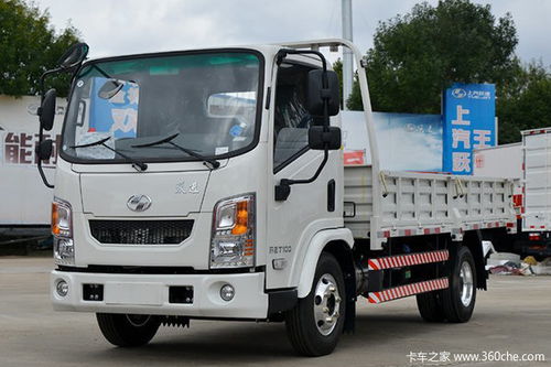 上海到广州快递费多少