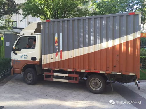 警方回应三亚海边多人互殴