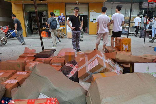 货运代理公司名称起名大全