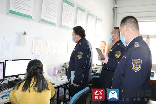 怎么查快递号码查询 怎么查快递号码查询