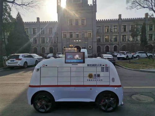 18.3亿件 双11快递成绩单出炉 妥投率超97% 18.3亿件 双11快递成绩单出炉 妥投率超97%