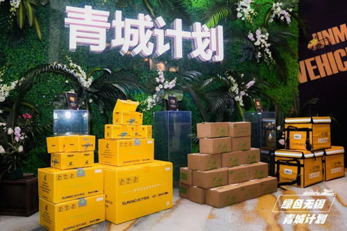 ems快递电话打通农村物流最后一公里