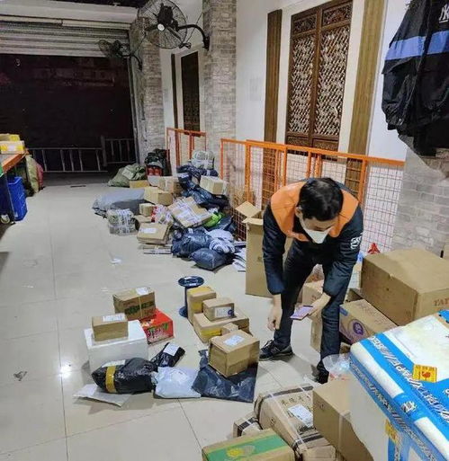 运通中港物流有限公司