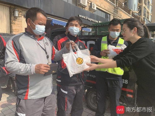 德邦快递运费收费标准