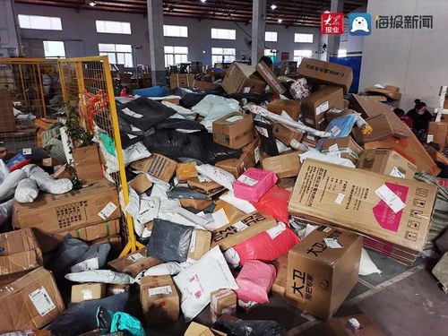 山西物流新业态发展迅猛