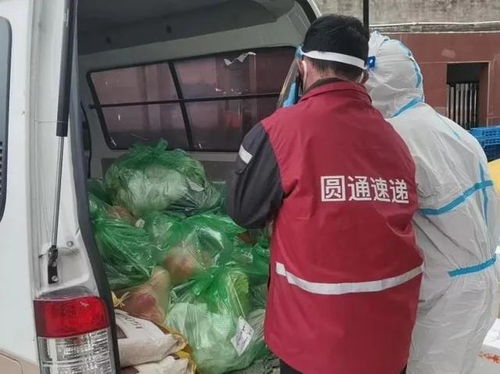 上海到北京高铁沿途经过哪些地方