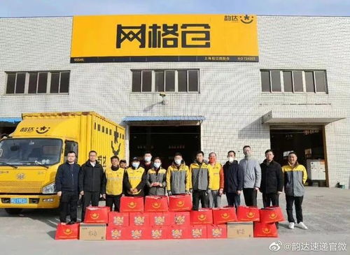 查巴拉拉 查巴拉拉进球