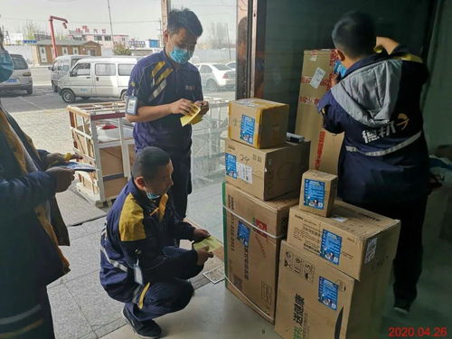 证照之累 物流企业负担重