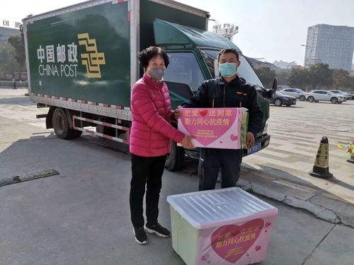 合肥到阜阳的物流公司