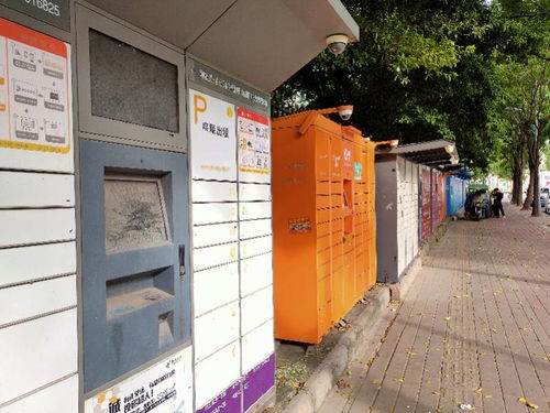 中铁物流 信誉与服务质量的真实写照