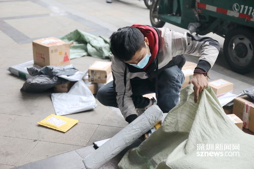 物流公司的物流服务商 物流公司的物流服务商