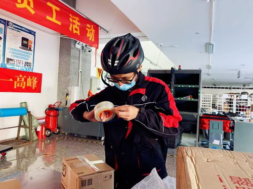 准时达与安德云仓战略结盟 强强联合打造行业标