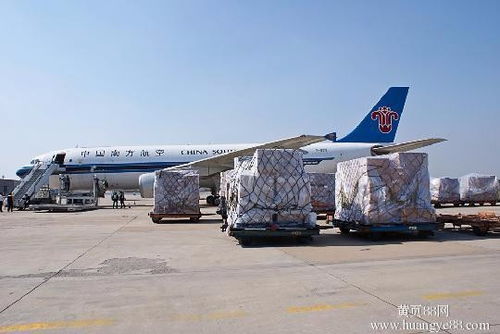 快递服务多环节战略合作协议签订