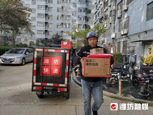 四川南充现代物流园大型冷链物流即将投入使用 四川南充现代物流园大型冷链物流即将投入使用