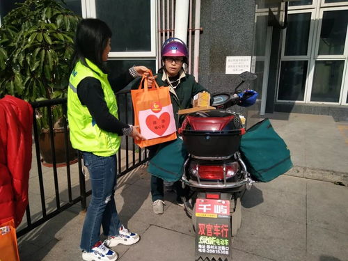 如何在互联网上便捷下单快递