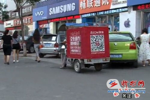 北京到上海地图全图 北京到上海地图全图