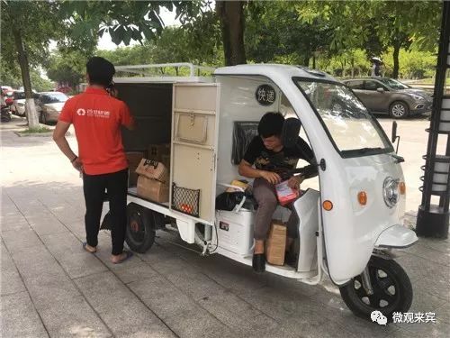 东莞绿色运输节能管理三大知识