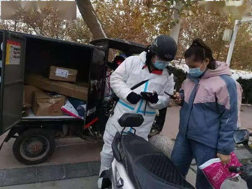 区块链时代 盘点物流行业入场