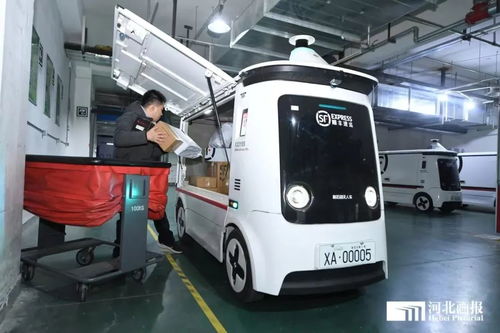 嘉里物流(上海)物流中心举行开仓庆典 嘉里物流(上海)物流中心举行开仓庆典