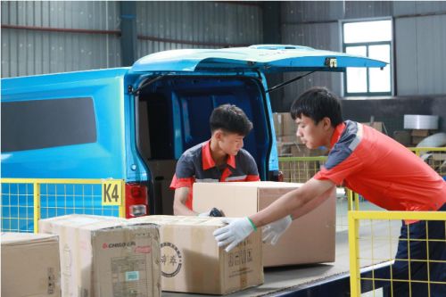 顺丰单号查询要手机号