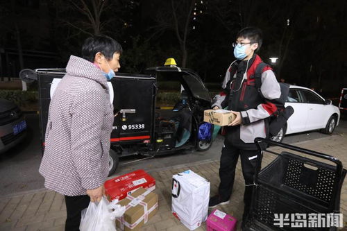 物流快递发货监控系统有什么功能