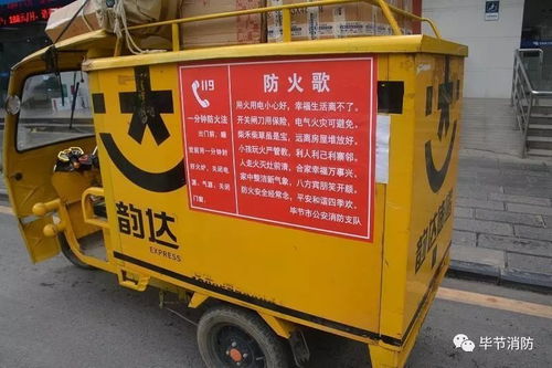 高原物流打通连接内外市场兴旺之路 高原物流打通连接内外市场兴旺之路