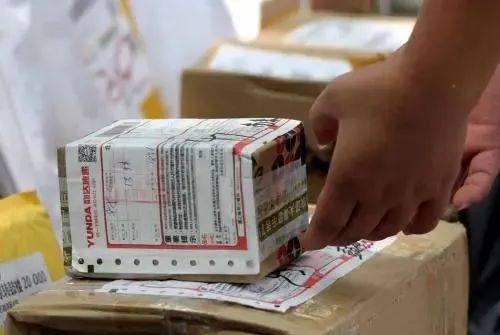 百世快递南宁青秀三部 百世快递南宁青秀三部