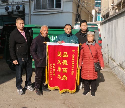 香河物流运费标准是多少 香河物流运费标准是多少