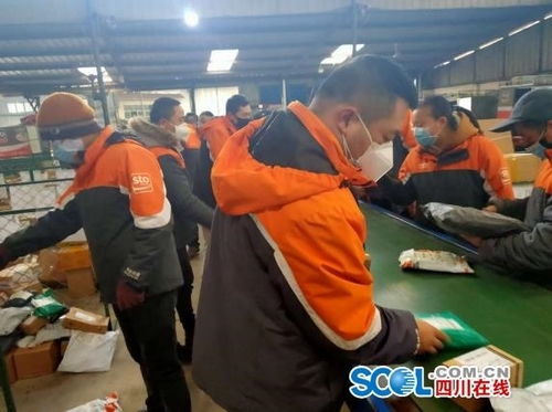 国办-加强医药卫生领域综合监管