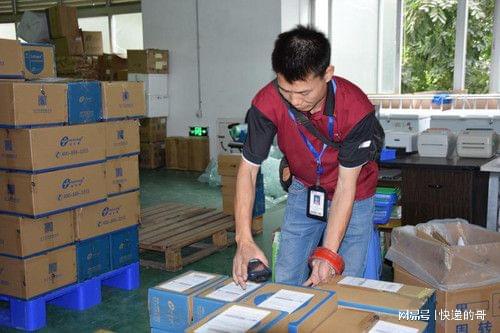 广播罗曼史 广播罗曼史电视剧全集