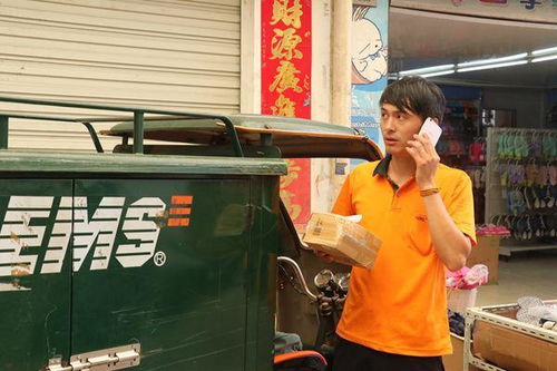 武汉到济南有多少公里