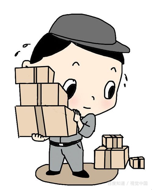 韵达快运官网找不到订单 韵达快运官网找不到订单