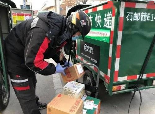 江苏物流上市公司有哪些