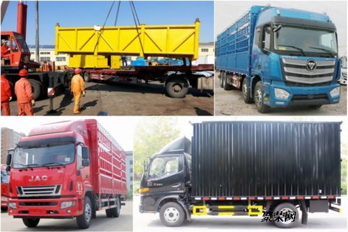 第三方物流包含哪些方面的含义