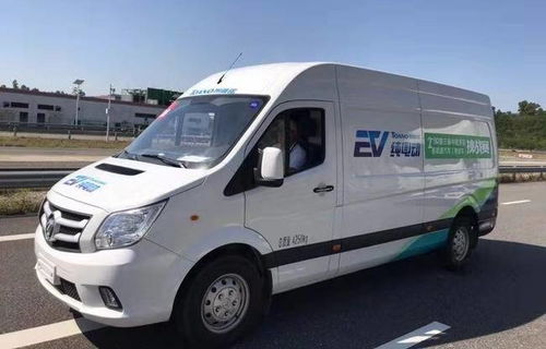 联邦快递举办华东口岸进口客户沟通交流会