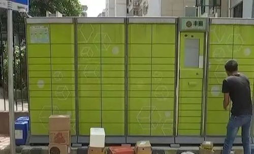 速卖通回应管理新规 为打击制假售假 将推进品