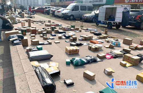 滴滴进军货运 在杭州成都招募货运司机 需考试