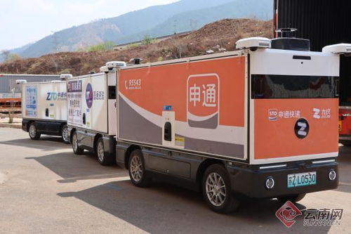 合肥首部现代物流业发展规划出台