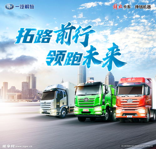 一支湖北藕的全程冷链保鲜之旅