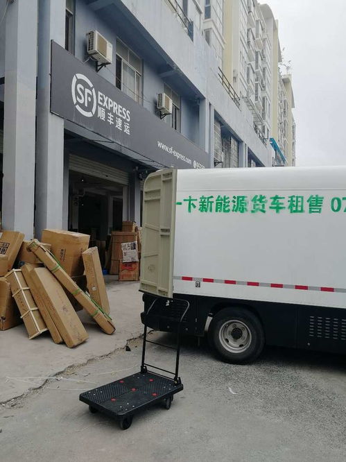 圆通寄快递怎么算价格的