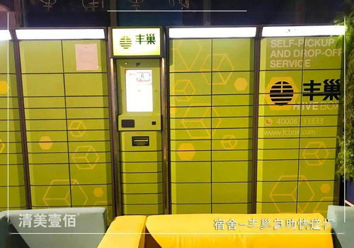 老宅改造 老宅改造装修翻新