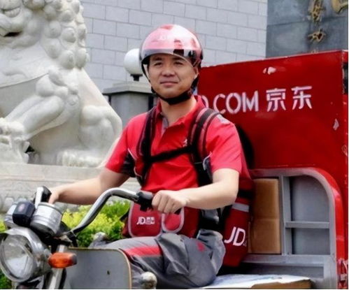 快递起步价是多少公斤运费