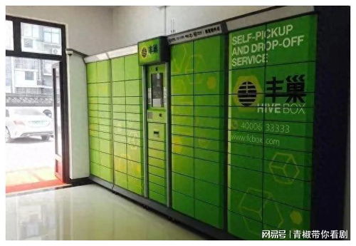 法国Geodis物流公司2025年收入利润双降