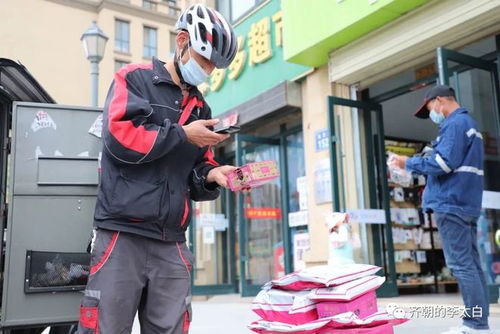 寄大件哪个快递便宜 寄大件哪个快递便宜