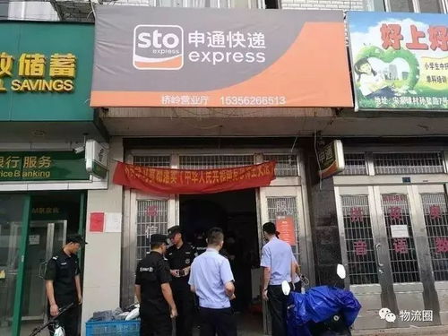 杭州物流运转现状如何 是否存在瓶颈 杭州物流运转现状如何 是否存在瓶颈