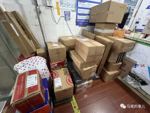 各大快递公司客服电话汇总与查询方式