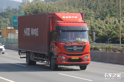 人人快递 构建社会诚信体系是P2P行业发展第一